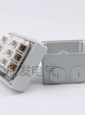 56SW310澳式工业开关户外防雨开关旋钮开关3P10A电源开关澳式开关