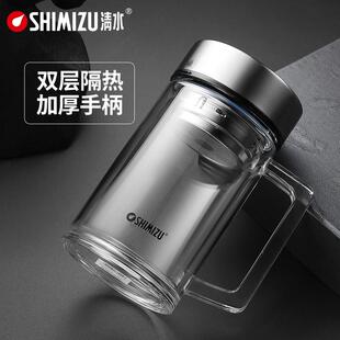 清水玻璃杯男女大水杯办公泡茶杯便携带把过滤网