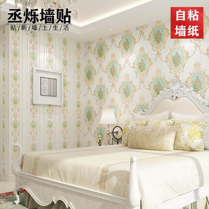 欧式条纹竖条纹自粘墙纸温馨卧室客厅电视背景墙婚房壁纸房间贴纸