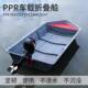 ppr车载组合船塑料船折叠船路亚便携钓鱼艇拼接船分体组装 船小船