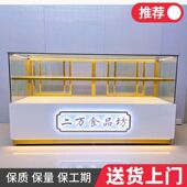 中式 蛋糕店西点冷藏商用展柜面包蛋糕柜桃酥饼干柜 糕点展示柜新款