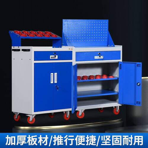 重型刀具柜多功能管理柜车间刀柄架BT40HSK63加工中心数控刀具车