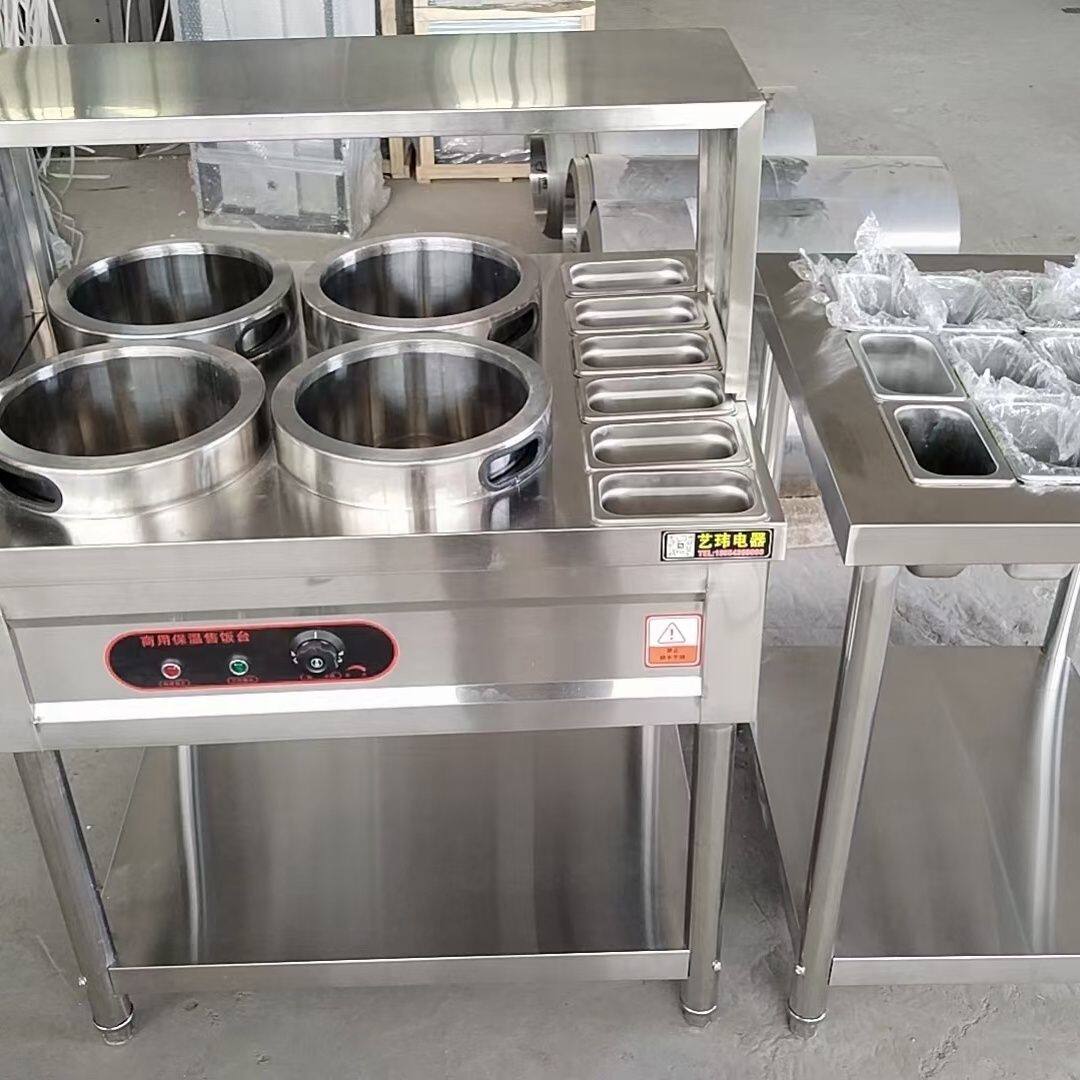 不锈钢保温粥车粥保温台商用汤桶车售饭台粥加热台全套早餐电加热