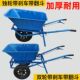 农用独轮车小推车双轮翻斗手推车单轮鸡公车果园建筑工地搬运拉货