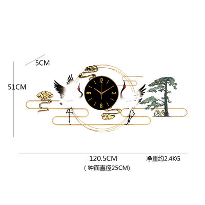 厂销新中式立体挂钟带钟罩卧室客厅旺宅铁艺静音走时钟表免打孔品