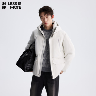 【商羽鲜绒】利郎奥莱羽绒服2025冬季新款时尚休闲保暖抗寒外套男