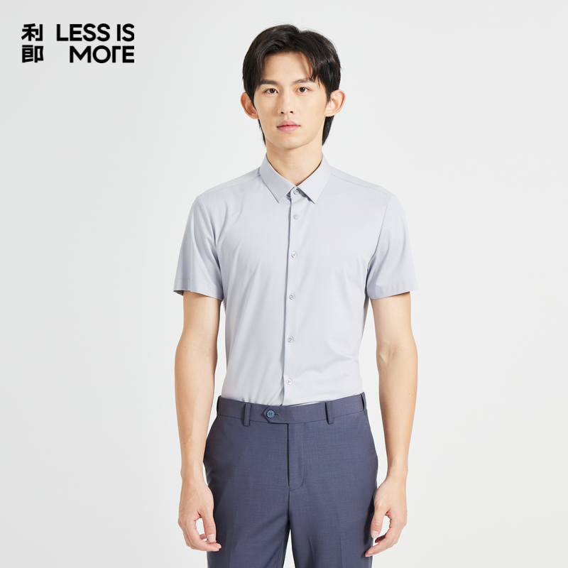 利郎LESSISMORE青年商务衬衫