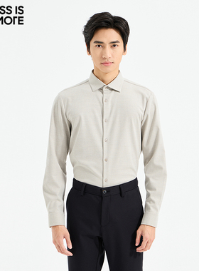 【商场同款】利郎奥莱长袖衬衫男2025青年商务冬季新款休闲衬衣男