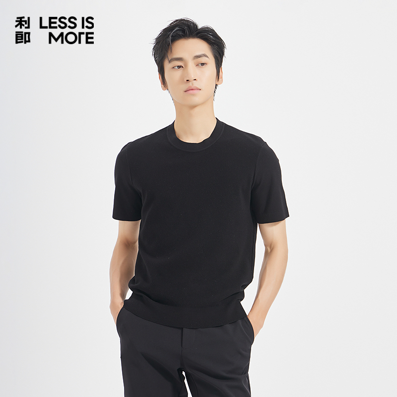 【可机洗羊绒混纺】利郎奥莱毛衣2025秋季新款时尚保暖针织毛衫男