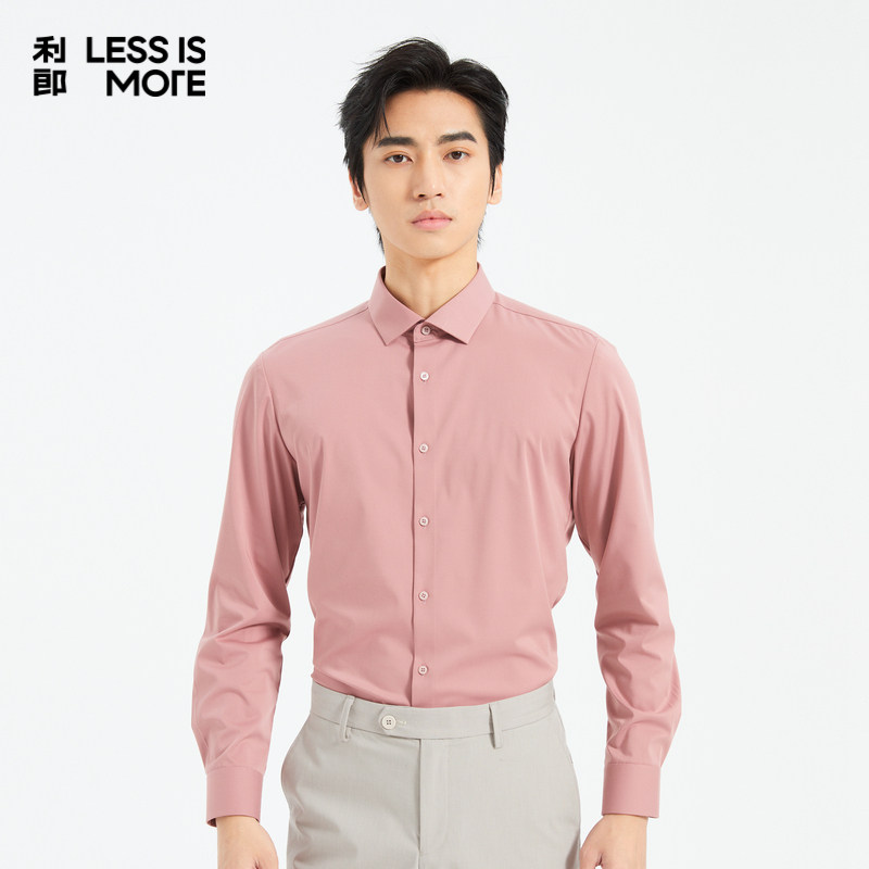 【莫代尔面料】利郎奥莱长袖衬衫男2026春季商务通勤易打理衬衣男