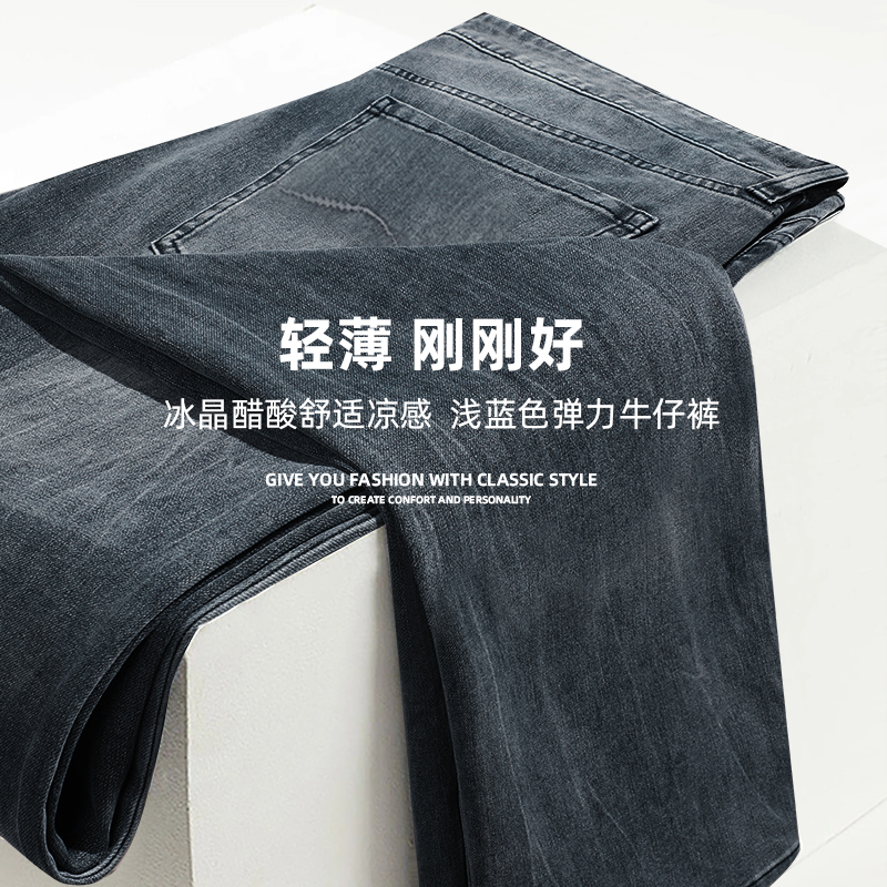 冷晶醋酸，品质保证