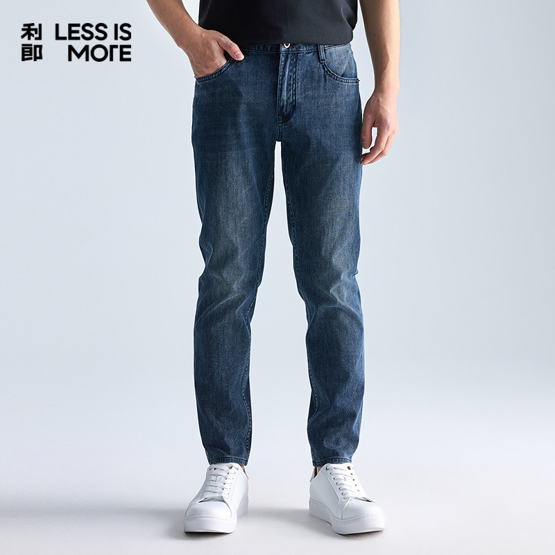 【万向弹面料】利郎奥莱牛仔裤2026春新款弹力休闲百搭通勤长裤男,男装,牛仔裤,淘宝优惠券,粉丝福利购,淘宝优惠卷