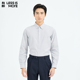 商场同款 新款 利郎奥莱长袖 衬衫 男2026春季 时尚 百搭休闲衬衣男