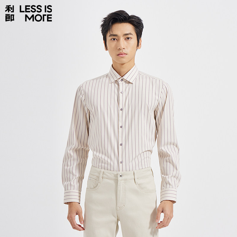 【商场同款】利郎奥莱长袖衬衫男2025青年商务秋季新款休闲衬衣男,男装,衬衫,淘宝优惠券,粉丝福利购,淘宝优惠卷