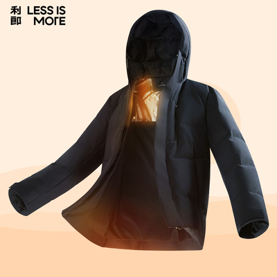 利郎LESSISMORE青年商务羽绒服