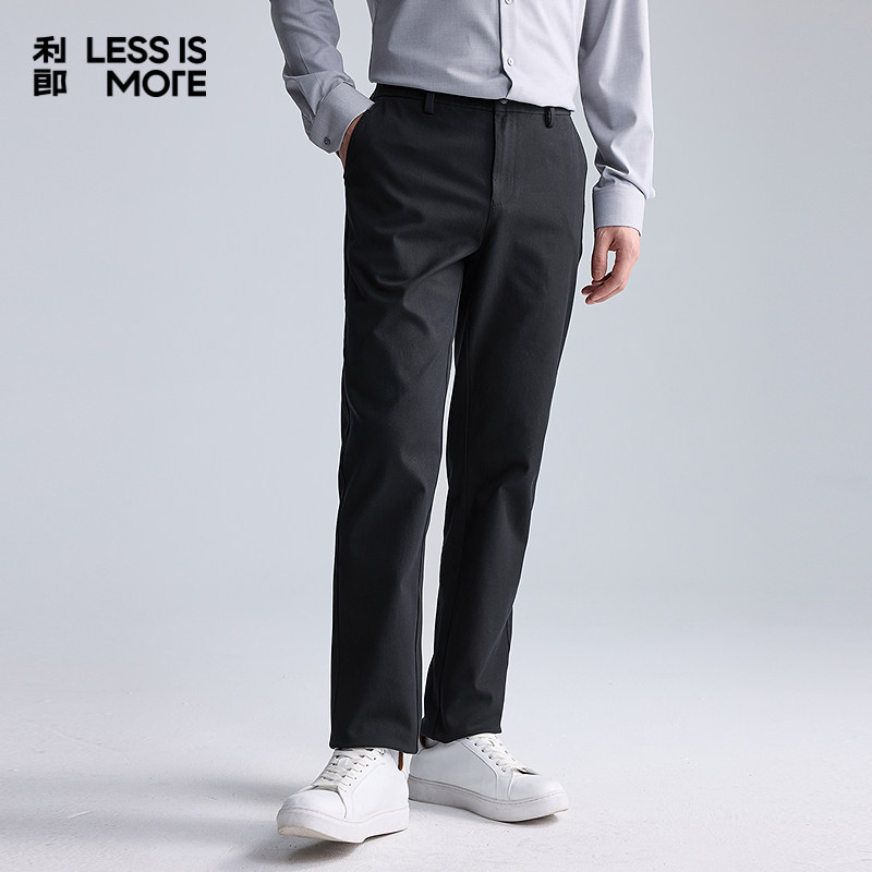 利郎LESSISMORE青年商务休闲裤