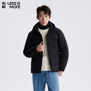 【商羽鲜绒】利郎奥莱羽绒服2025冬季新款时尚休闲保暖抗寒外套男
