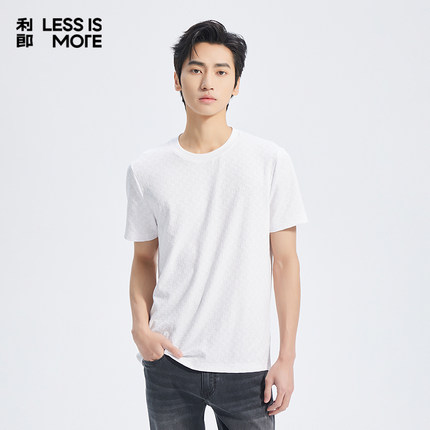 【商场同款】利郎奥莱短袖t恤男2025夏季轻薄透气上衣Q5XTX301
