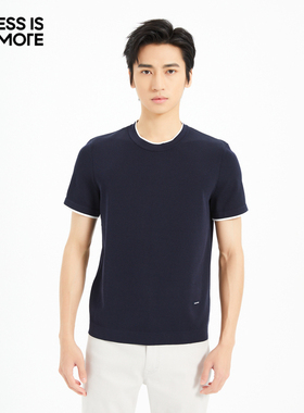 【丝棉混纺】利郎奥莱短袖针织衫男2025夏季新款时尚上衣Q5XTX501