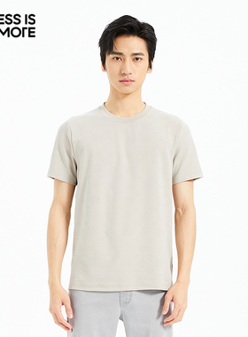 【提花设计】利郎奥莱短袖t恤男2025夏新款轻薄透气上衣Q5XTX305