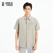 微泡肌理面料 利郎奥莱短袖 衬衫 男2025夏新款 休闲衬衣Q5XXC002