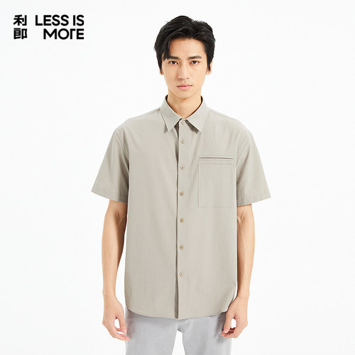 【微泡肌理面料】利郎奥莱短袖衬衫男2025夏新款休闲衬衣Q5XXC002