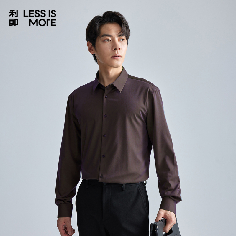 【商场同款】利郎奥莱长袖衬衫男2025冬新款商务通勤易打理衬衣男