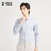 商场同款 利郎奥莱长袖 衬衫 男2026春新款 商务休闲衬衣Q4CZC011