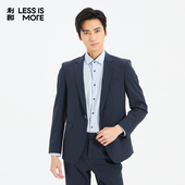经典 西装 易搭配 2026春新款 修身 利郎奥莱西服套装 两件套时尚 男