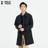 微皱肌理 利郎奥莱风衣2026春季 新款 商务休闲弹力风衣男士 外套