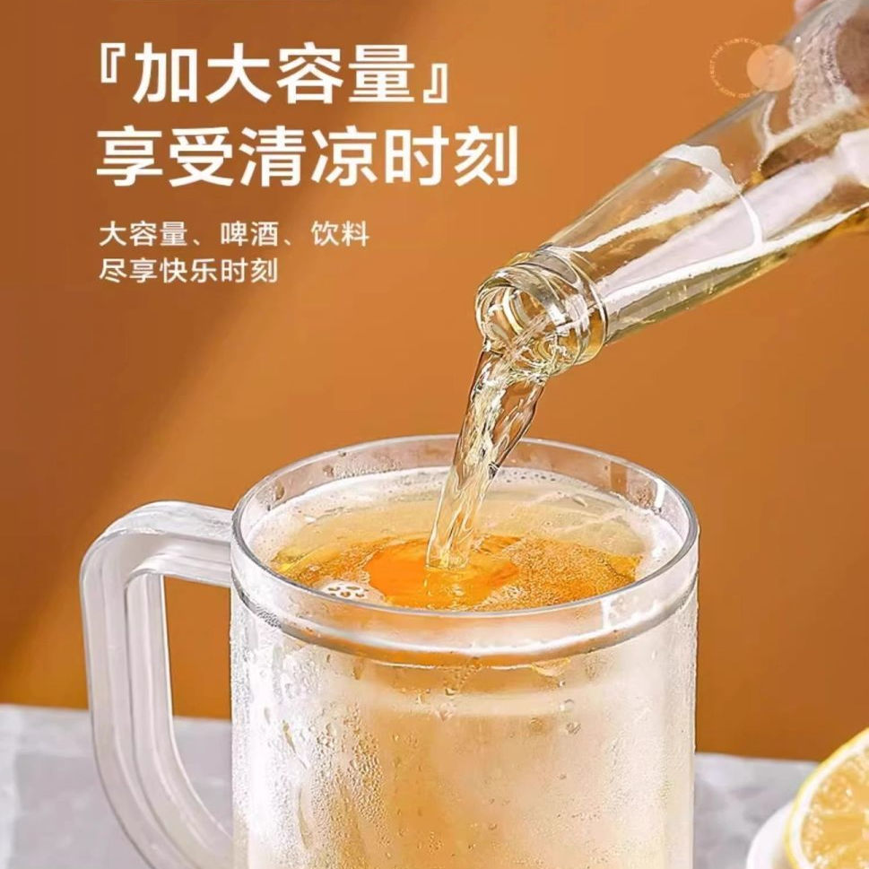 冰杯夏日冰镇啤酒杯制冰杯冷饮杯双层夹层冰箱快速冷冻杯子