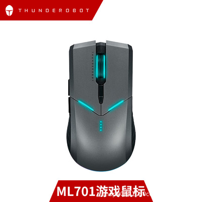 雷神ML701无线鼠标 游戏电竞鼠标可充电超长续航4000DPI2.4G无线