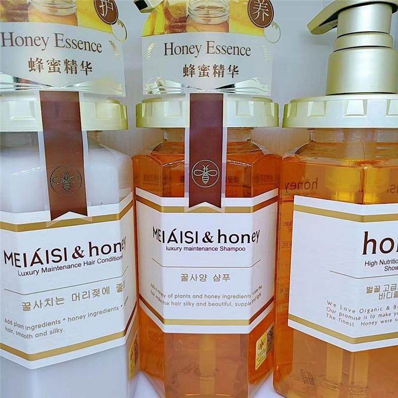 蜂蜜洗头发洗发水护发素发膜沐浴露洗发水和护发素套装润肤身体乳