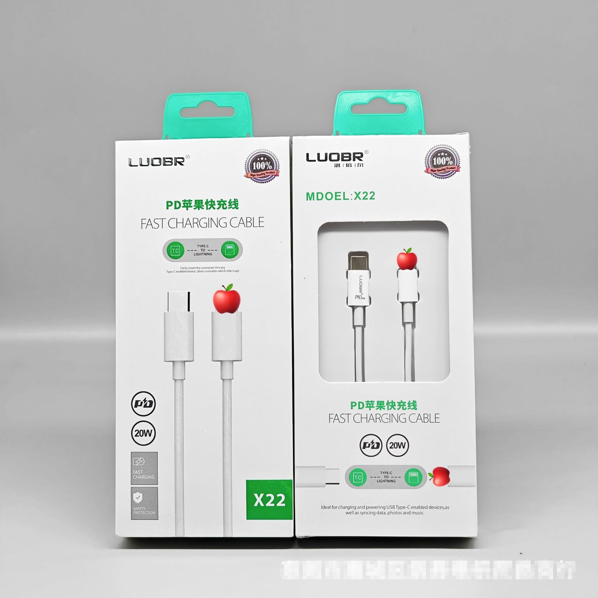PD20W快充数据线适用萍果13/14/12全系列手机通用PD20W快充充电线