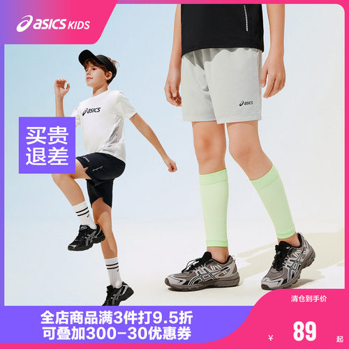 品牌LOGO印花