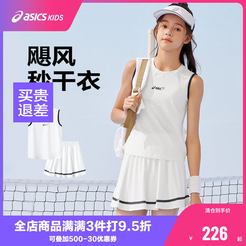 品牌LOGO诠释
