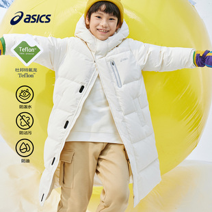 羽绒服长款 Asics 新款 2024年冬季 保暖特氟龙三防外套厚 亚瑟士童装