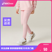 ASICS亚瑟士秋男女儿童运动女童打底裤 运动紧身瑜伽裤 legging