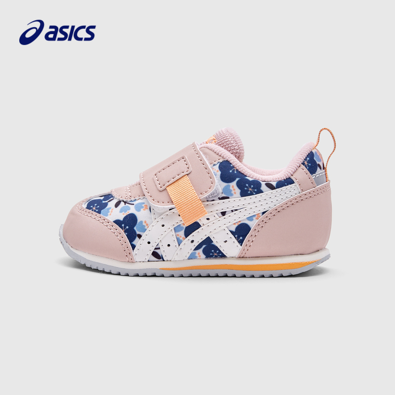 扇形鞋头，让脚部活动自如，易于站立