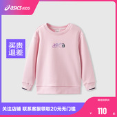 商场同款 Asics 亚瑟士童装 宝宝卫衣长袖 T恤内搭秋冬新款