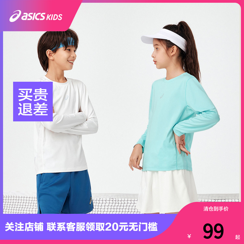 Asics/亚瑟士儿童长袖T恤