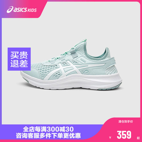 一脚蹬设计