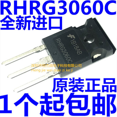 全新原装 G3060C  G3060CC O247 快恢复二极管 30A600V