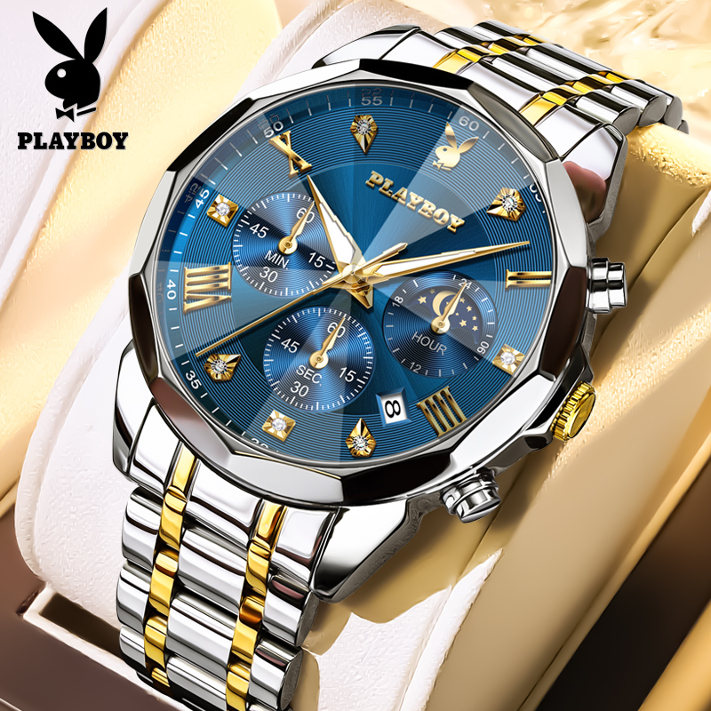 花花公子时尚防水腕表男款