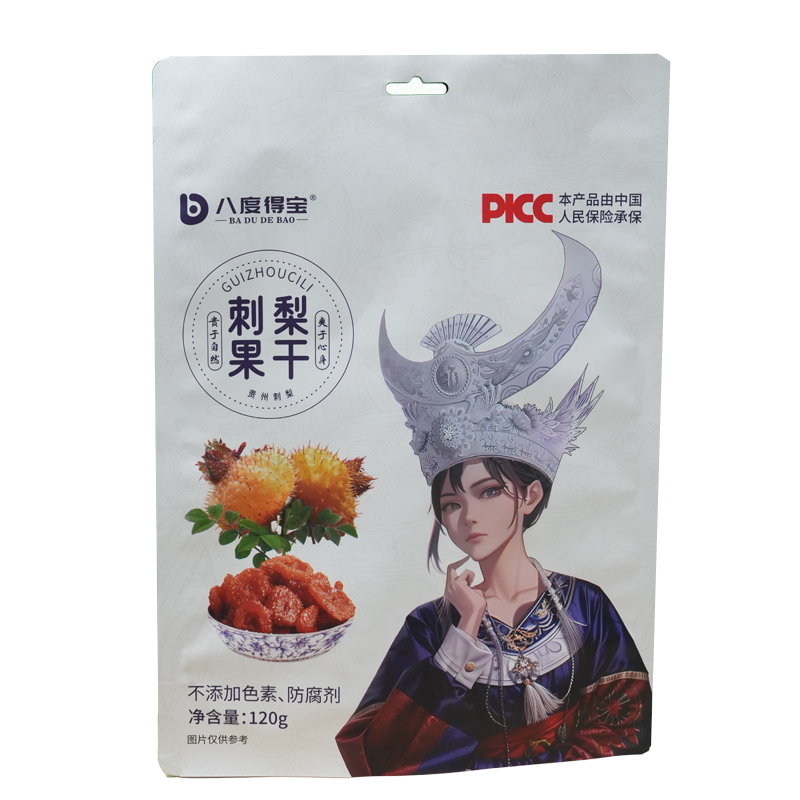 八度得宝刺梨果干120g*1袋VC蜜饯果脯土特产休闲零食小吃即食食品
