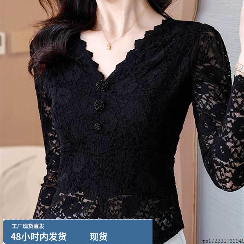 黑色v领蕾丝镂空长袖衬衫女秋装修身显瘦小衫设计感收腰打底上衣