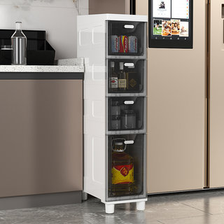 夹缝抽屉式收纳柜家用冰箱边柜塑料厨房缝隙置物架卫生间储物柜窄