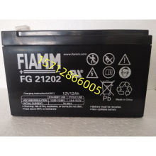 蓄电池FG20721 FG10721 212022073 21803 12V7.2 11201 24204