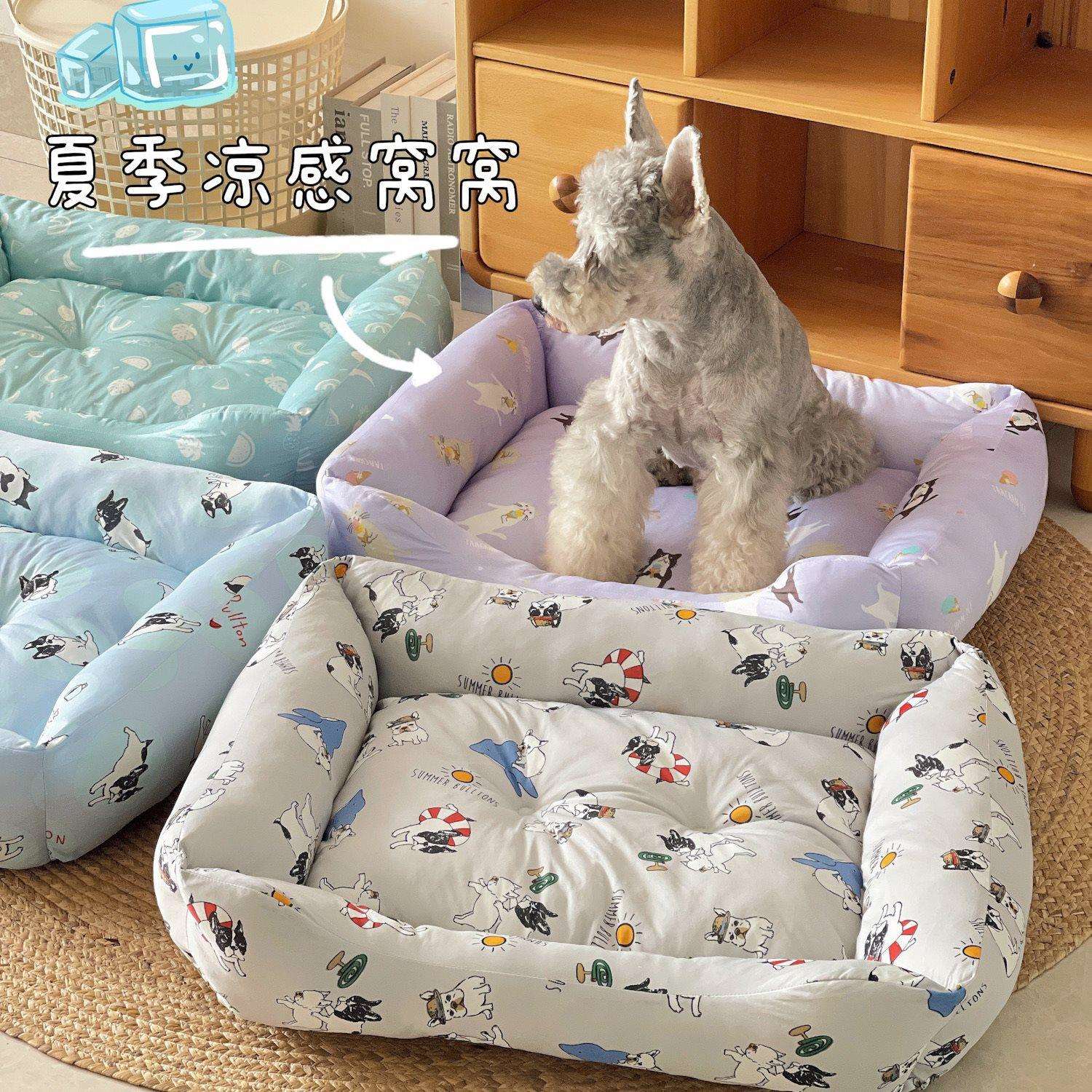 夏季凉感狗窝猫窝降温冰垫冰窝狗床夏冰感狗沙发垫子宠物解暑软窝