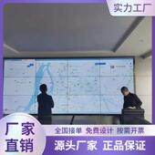 46寸LCD液晶显示屏0.88 1.7 3.5mm会议室展厅舞台监视器厂家led屏